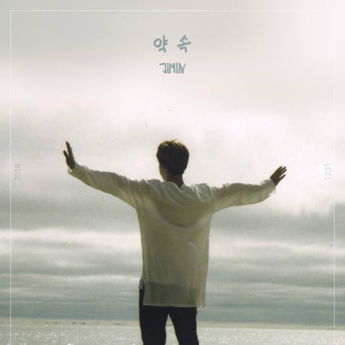 BTS Jimin, the first Solo song Appointment 3000 million streaming breakthrough <p>Jimins own song promisesfree soundtrack Site, Sound Cloud, registered in 24 days only on 3000 only streaming on broke.</p><p>Koreas representative idol BTS as a member of singer song writer transforms into Jimin is the first solo self-written song, as fans around the world for free soundtrack, released.</p><p>Jimin is the last 20 days 390 million with Bridges for the app live in the ‘promise’of the work process in order for the promiseis the theme of the song writing becomes the background for the description.</p><p>Jimin - “the situation is tough but I am tough to do. I desire to say. This idea is heard. So the promise box, the keywords surfaced, many people. This song is for them also to become good,”and fans and direct communication.</p><p>Jimins first Solo song The Promise, released on the BTS song is one of the best of the play area.</p>
