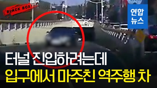 드림노래주점 이미지