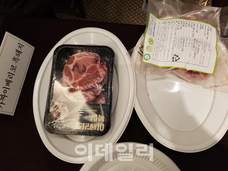 다모아영농조합법인 이미지