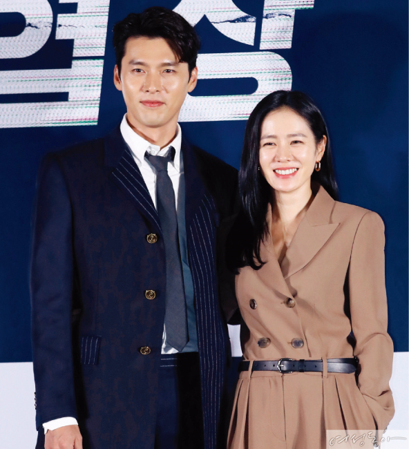 However, another Los Angeles sighting was reported on January 21.This time, the Hyun Bin was hat, Son Ye-jin was wearing sunglasses on his hat, and a picture of him in a comfortable outfit at the mart.Both companies immediately said that they are confirming facts, but online they are accepting their enthusiasm as facts.Some speculated that the two had traveled with United States of America to celebrate Son Ye-jins birthday on January 11th.Since his debut in 2003, it has been noticed that Hyun Bin, who acknowledged that it is more true than denying every time the episode is reported, will give an answer to his relationship with Son Ye-jin.After the opening of Chuseok negotiations last year, Son Ye-jin has a rest and is struggling with his films for drama and movie scenarios, and Hyun Bin is also planning to take a break and review his next film for the time being.Photo News 1 Design Kim Yeong-hwa