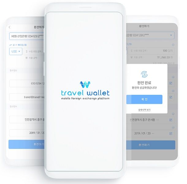시드앤파트너스 이미지