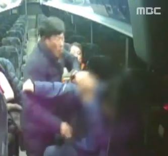 MBC 뉴스 캡처.