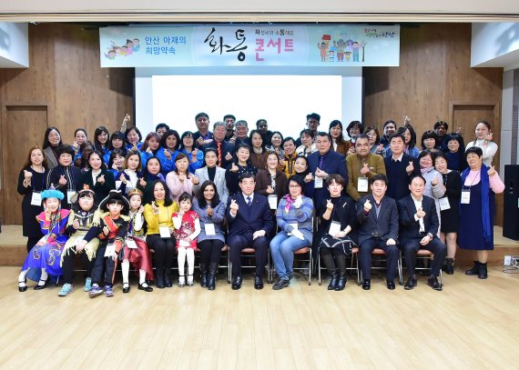 미담상담센터 이미지