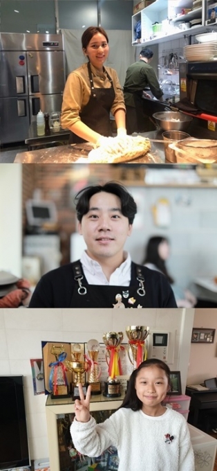달인의꿈 이미지