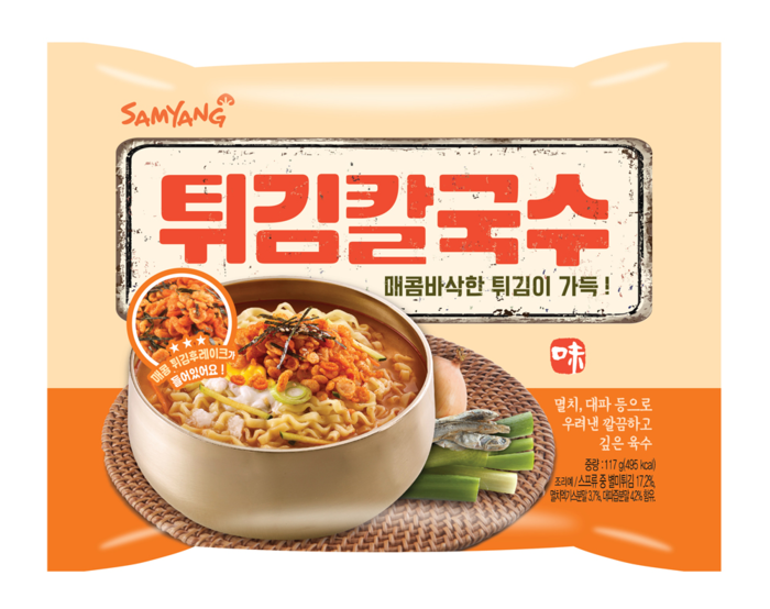 제일해태식품 이미지