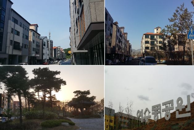 여수동 이미지