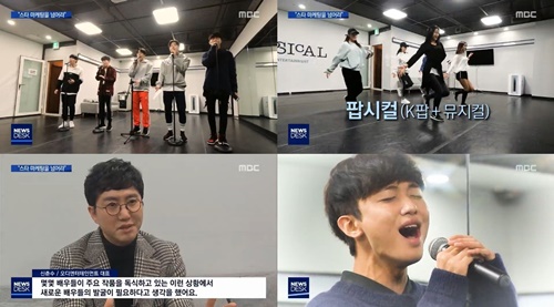 버드컴퍼니 이미지