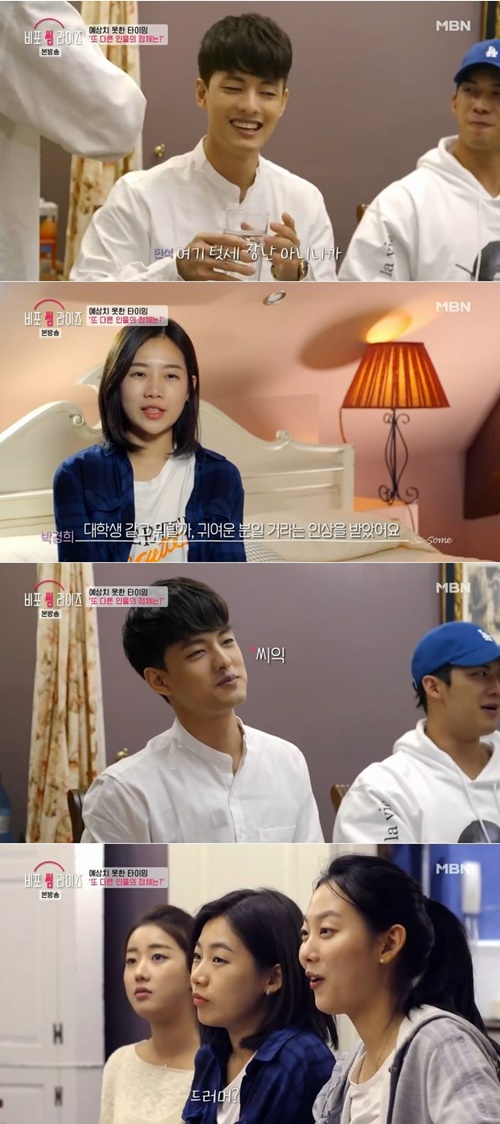 비포 이미지