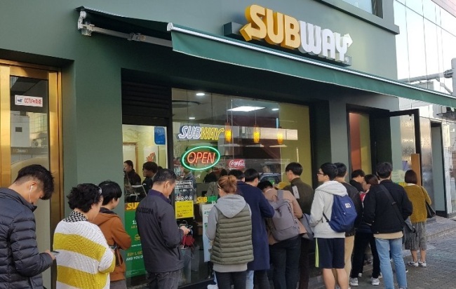 써브웨이 동대문역사문화공원역점 이미지