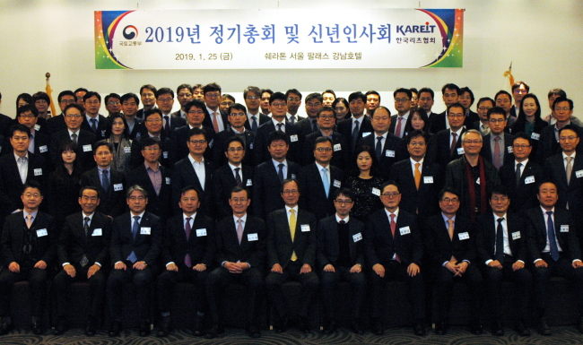 한국리츠협회 이미지