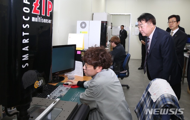 대화이엔씨 이미지