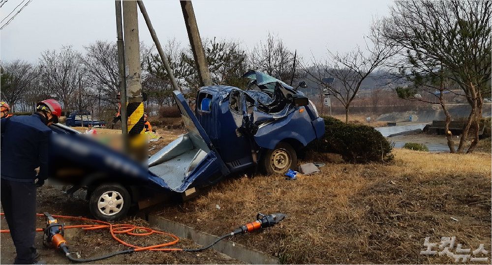 [국도4] 영동군 약목리 이미지