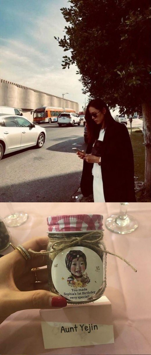 Son Ye-jin (37) reported on SNS his first recent situation after his romance with actor Hyun Bin.Son Ye-jin posted a picture of his SNS on the 27th, showing his photographs taken overseas.Son Ye-jin in the photo is wearing a black jacket and sunglasses and looking at his cell phone under the roadside tree.A photo titled Sophias first birthday (Sofias first birthday) was also posted to leave a certified shot of attending her nephews birthday.The name tag Ant Yejin ( Aunt Yejin) stands out. She posted a post on SNS 22 days after the last 5 days, indirectly telling her that she is still in United States of America.Son Ye-jin has been surrounded by two rumors of his devotion.Following the witness that Son Ye-jin, who recently visited United States of America, saw Hyun Bin eating, the photos of the scene of looking for a Mart together spread, and the suspicion of devotion was strengthened.However, the two sides said through their agency, It is true that they went to United States of America, but they were with various acquaintances.There were also two other acquaintances at the Mart site, but they were only photographed because they were famous. It is not true that they are in a relationship.