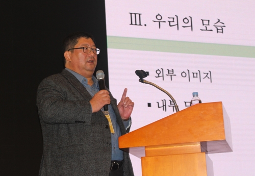 정도 이미지