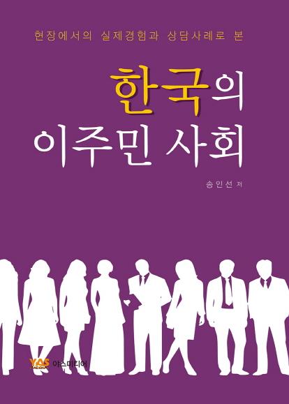한국지대산업 이미지