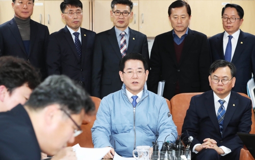 한국전력공사전남지사 이미지