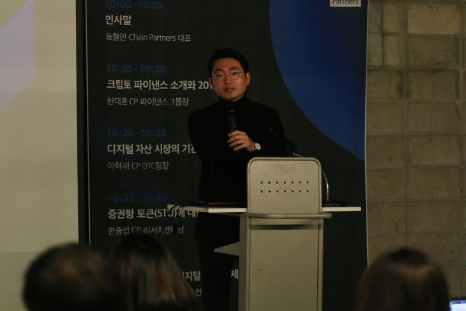 코넥스파트너스 이미지