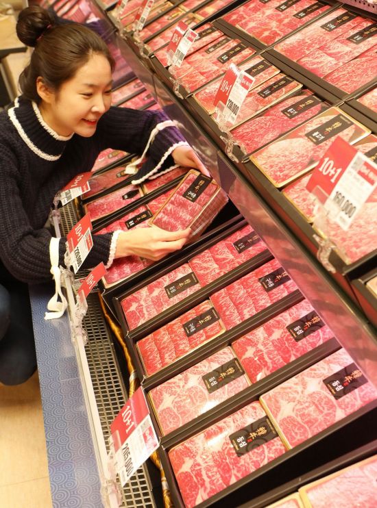 빅마켓 이미지