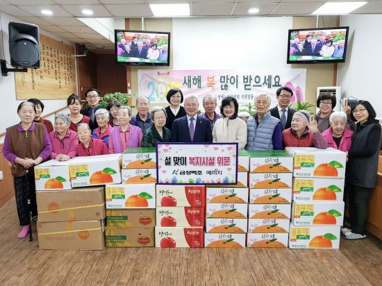 백조과일 이미지