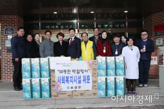 보성군행복노인전문요양원 이미지