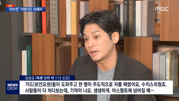 클럽버닝 이미지