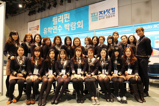 엠버시유학 이미지