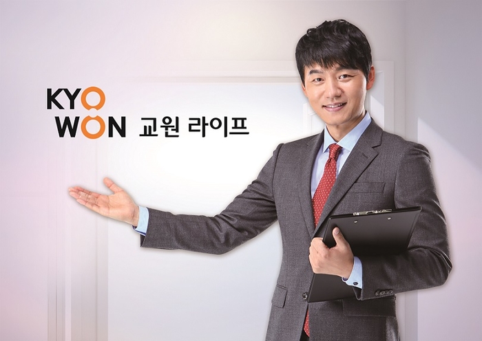 라이프서비스 이미지