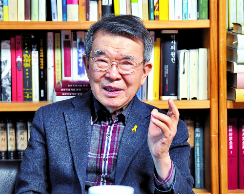 통일을여는사람들 이미지