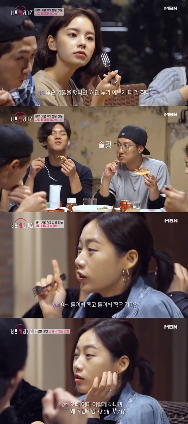 비포 이미지