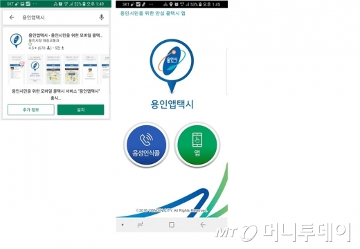 용인상회 이미지