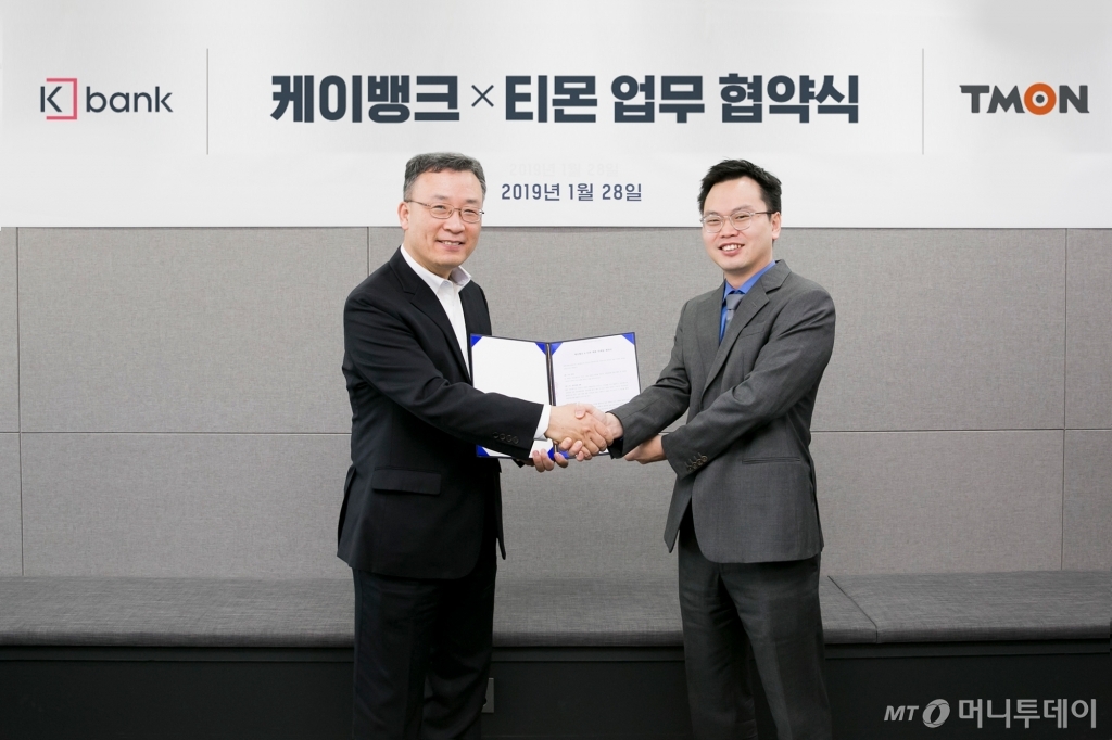 케이커머스 이미지