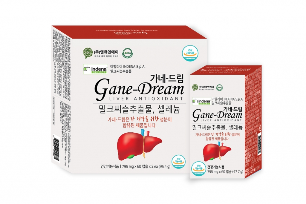 엔큐엔에이 이미지