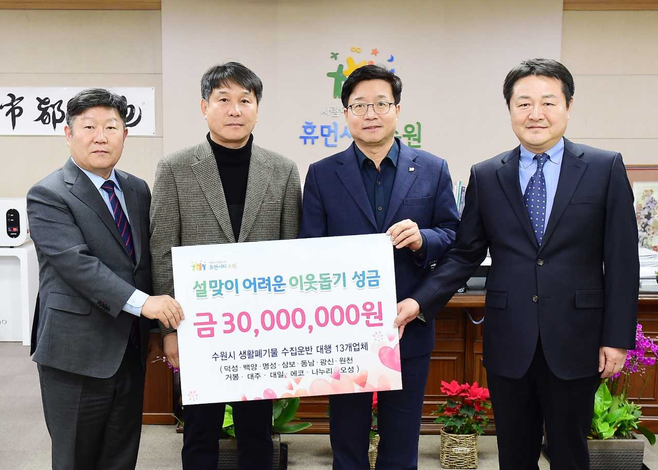 청소대행 이미지