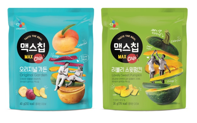 제일야채과일 이미지