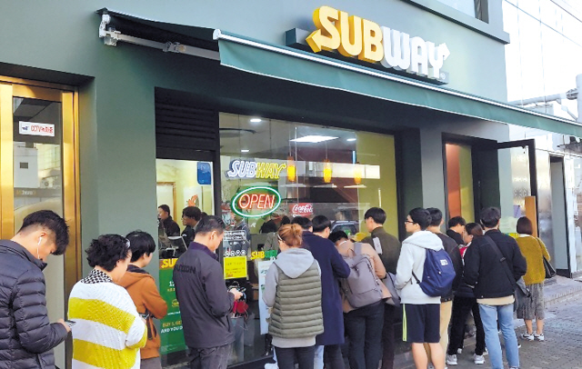 써브웨이 동대문역사문화공원역점 이미지