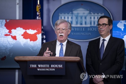 동원석유 이미지