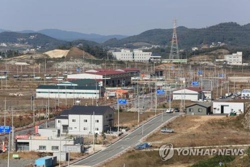 대양냉동냉장 이미지