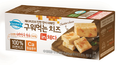 구워 이미지