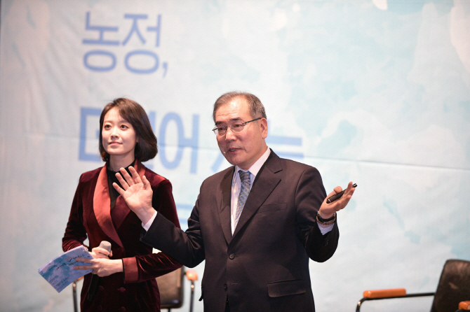 대화축산유통 이미지