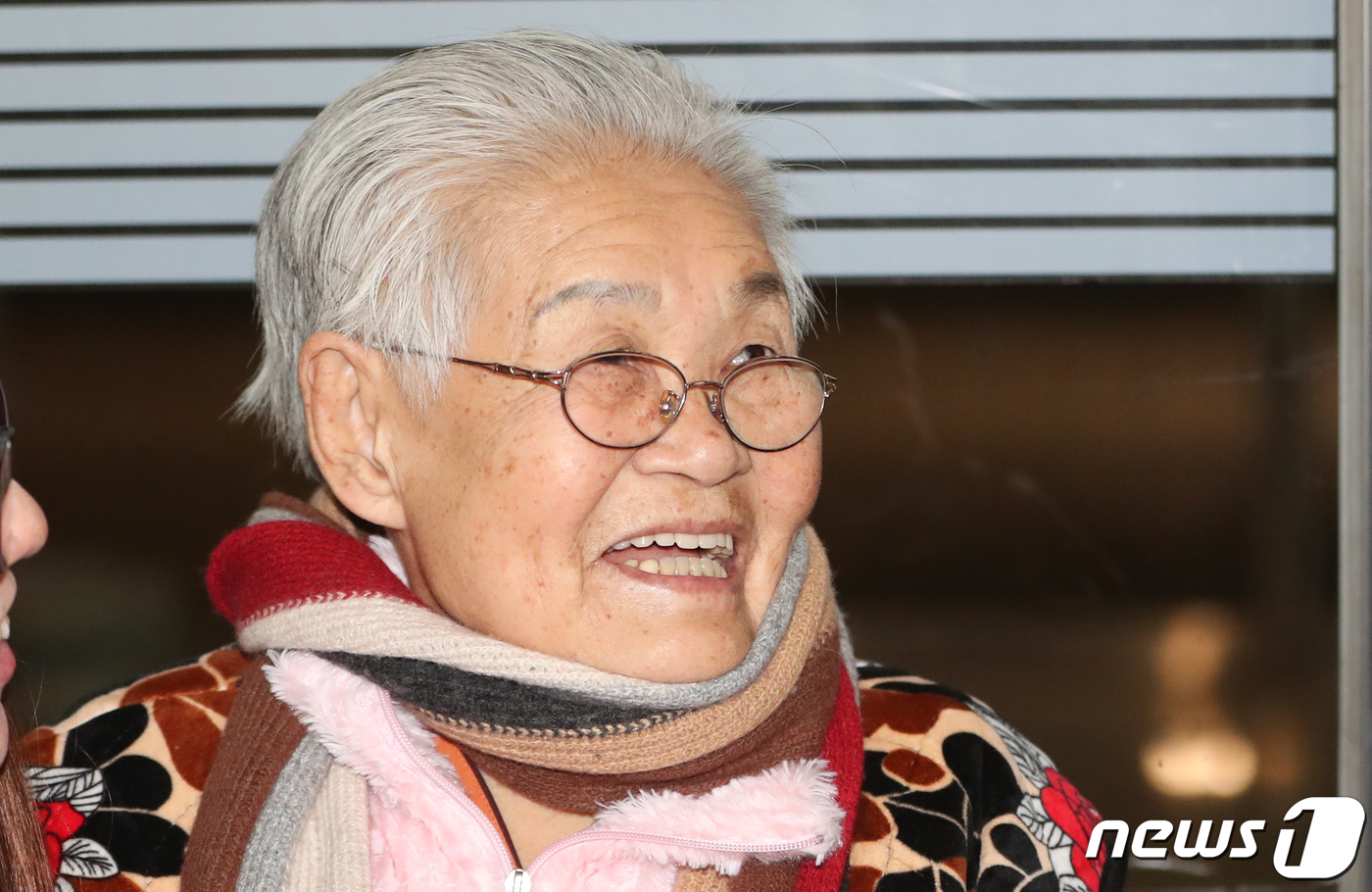 주식회사 미소기업 이미지