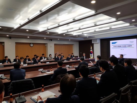 농협경제지주(주) 이미지