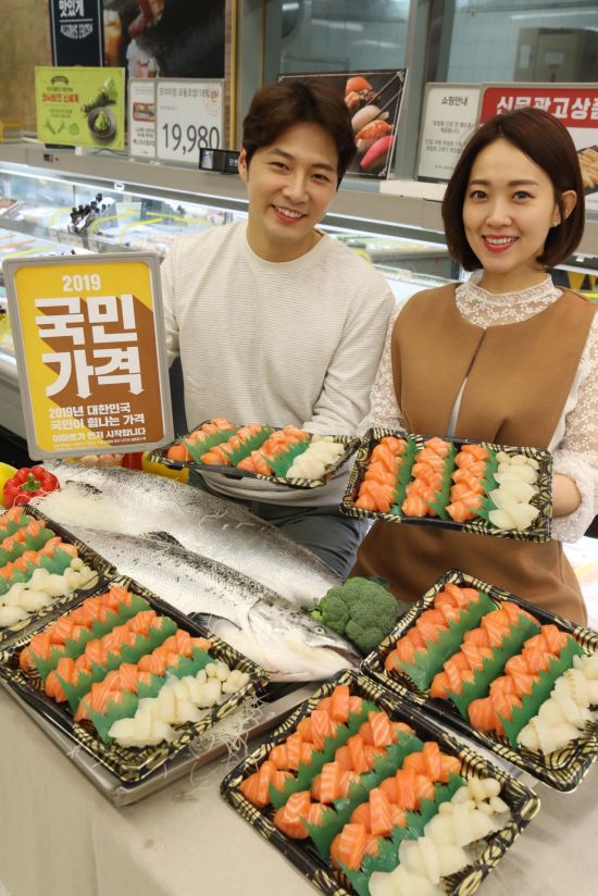 한점초밥 이미지