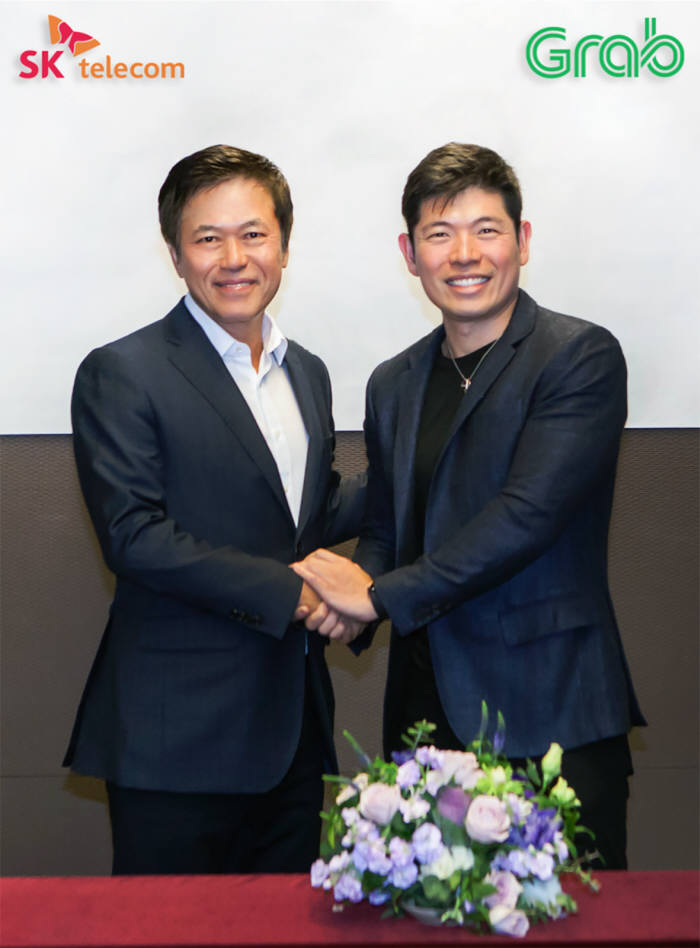 지오텔레콤 이미지