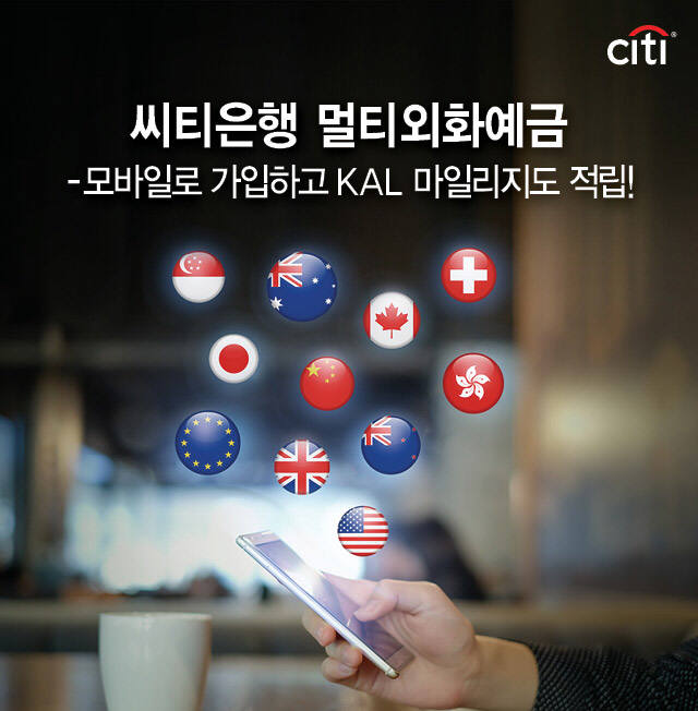 벨모바일 이미지