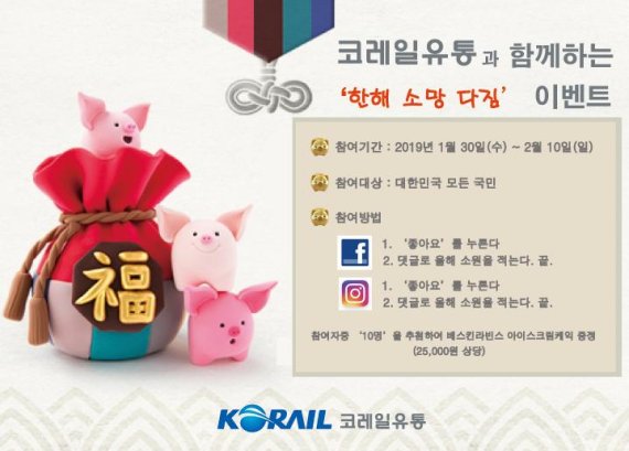 소망유통 이미지