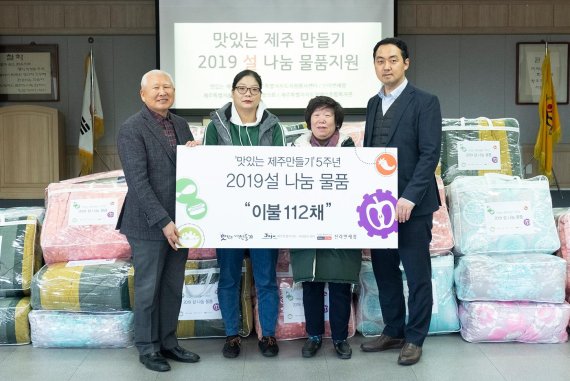 호텔신라주 이미지