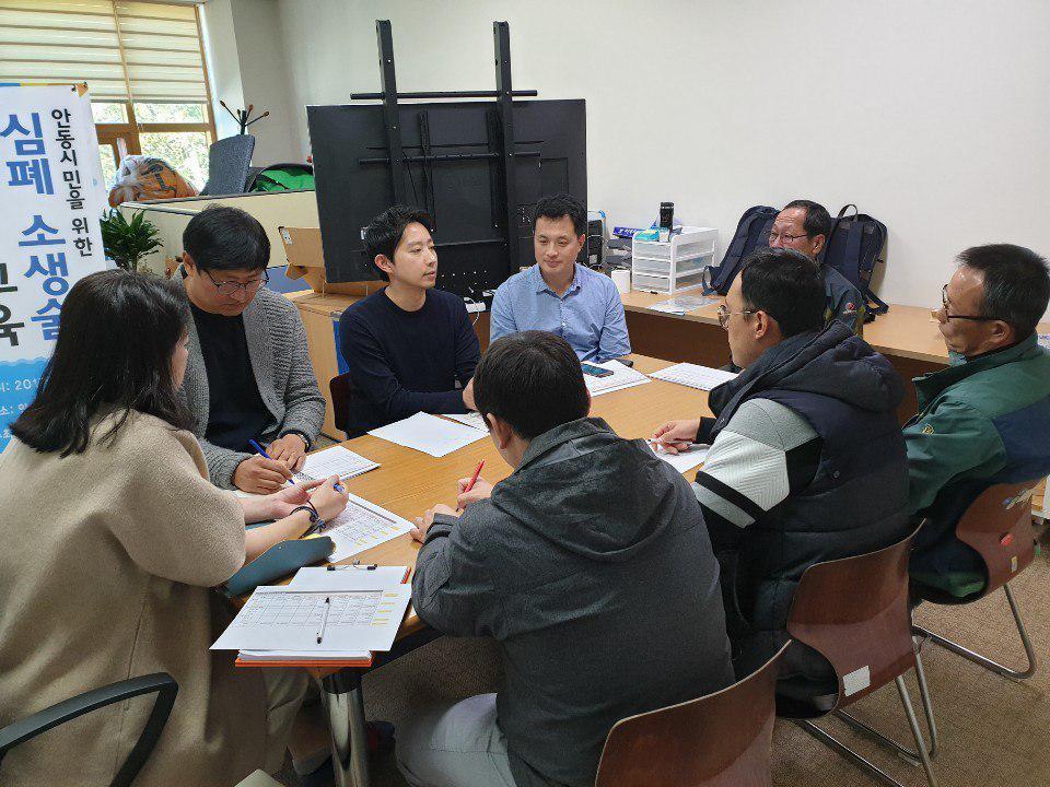 한국사회혁신금융 이미지