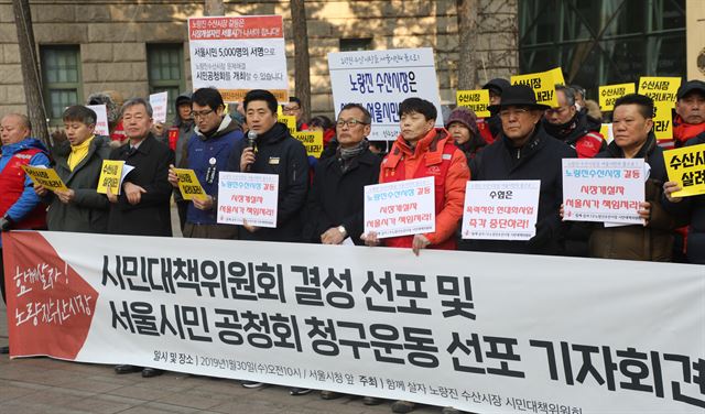 청구수산 이미지