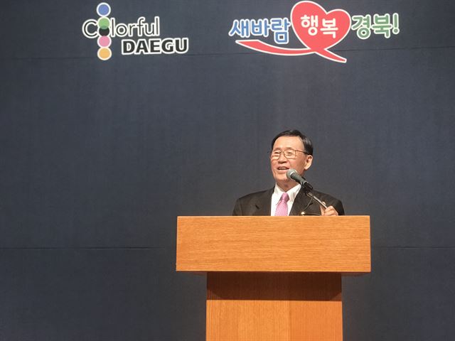 열린의료재단대구열린의원 이미지