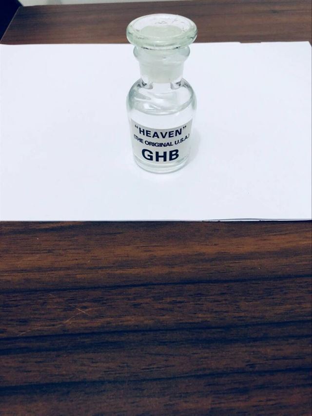 빅뱅의 승리가 운영하는 서울 강남 클럽 버닝썬에서 발생한 폭행사건으로  '물뽕'에 대한 경계심이 커지고 있다. 사진은 인터넷 판매업자가 제시한 물뽕 사진.